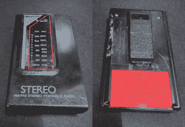A dithered, 4-color picture of the front of a small, black pocket radio, the Sanyo RP-40, next to a picture of its back. The battery cover on the back is red. It is a 3D-printed replacement.